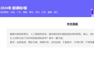 成交！梅西世界杯球衣拍卖价为780万美元，距离乔丹纪录差230万